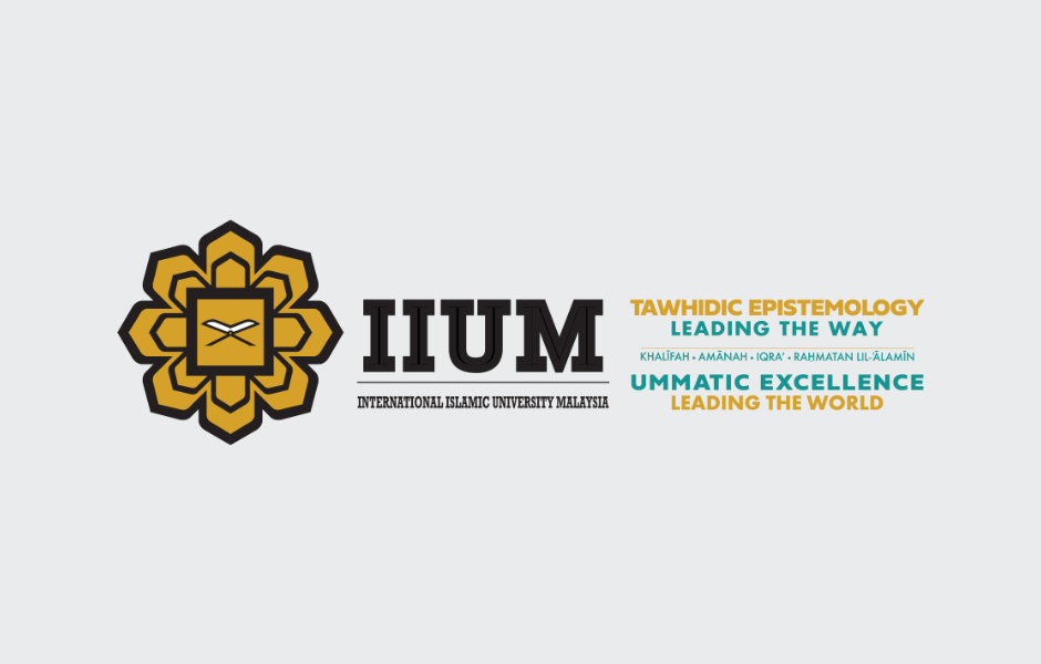 国际伊斯兰大学